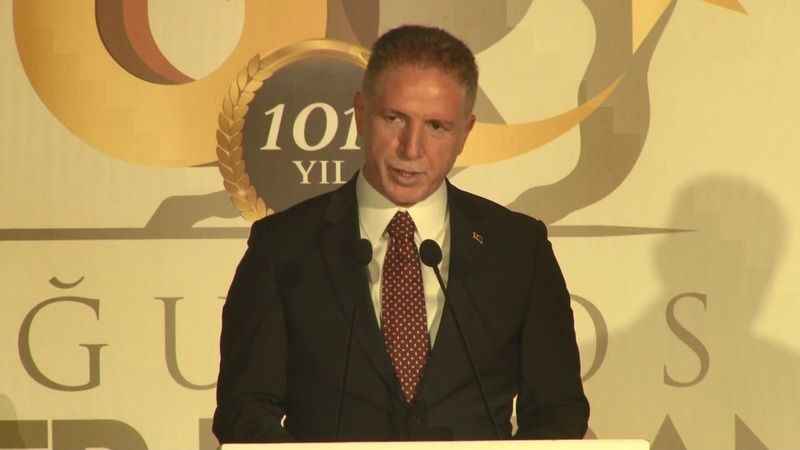 İstanbul Valiliğinden 30 Ağustos Zafer Bayramı resepsiyonu İstanbul Valiliğinden 30 Ağustos Zafer Bayramı resepsiyonu