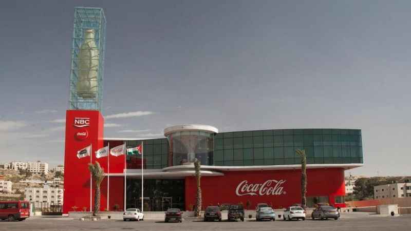 Coca-Cola, 5 fabrikada 970’in üzerinde Filistinli’ye istihdam sağlıyor Coca-Cola, 5 fabrikada 970’in üzerinde Filistinli’ye istihdam sağlıyor