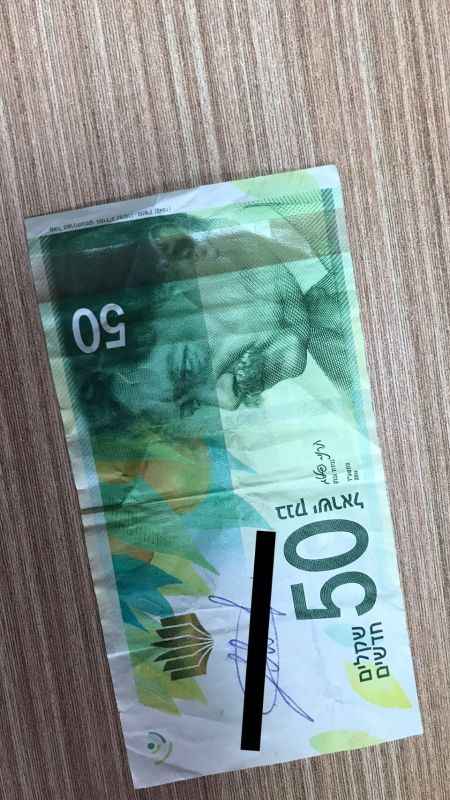 DEAŞ hücresinde İsrail parası DEAŞ hücresinde İsrail parası