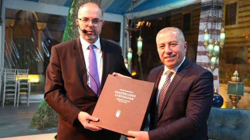 Eyüp Sultan'da yeni yılın ilk doğa yürüyüşüne davetlisiniz! Eyüp Sultan'da yeni yılın ilk doğa yürüyüşüne davetlisiniz!