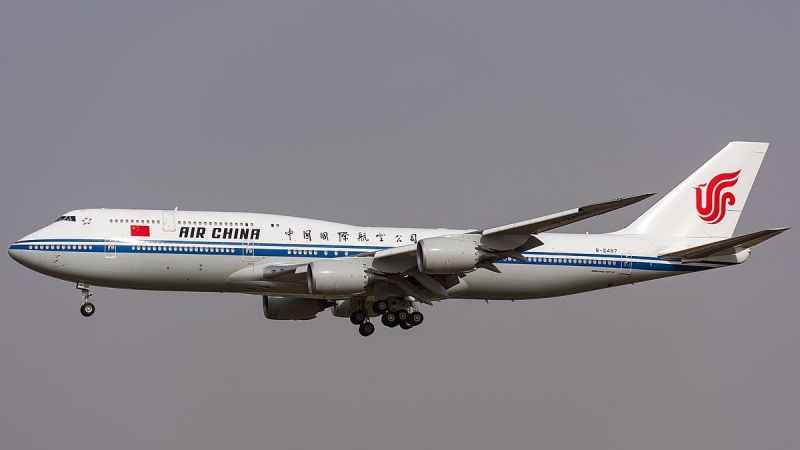 İstanbul Havalimanı’na uçuş başlatacak 100'ncü havayolu şirketi Air China oldu