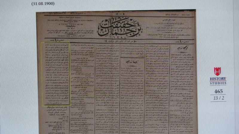 Tokat'taki saat kulesinin inşa tarihini değiştirecek iddia