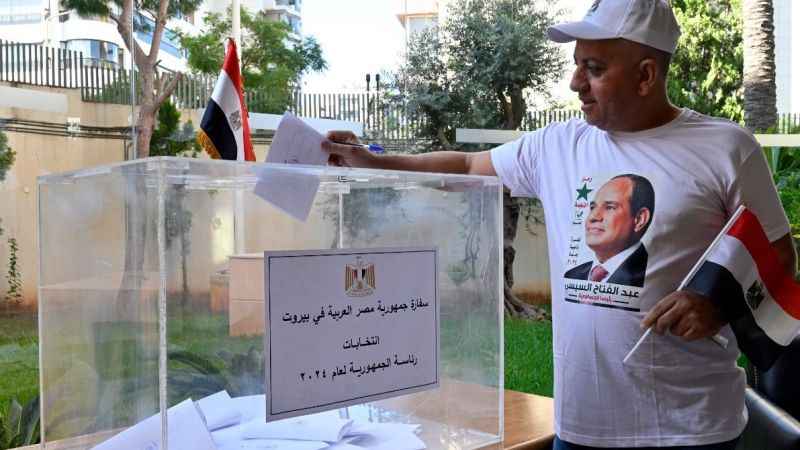 Mısır cumhurbaşkanlığı seçimi için sandık başında