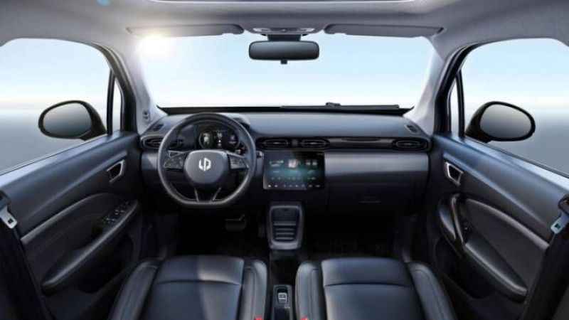 Leapmotor'de 899.000 TL'ye peşin alım fırsatı