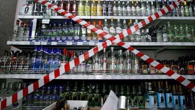 İstanbul Valiliğinden halka açık alanlarda alkol yasağı açıklaması