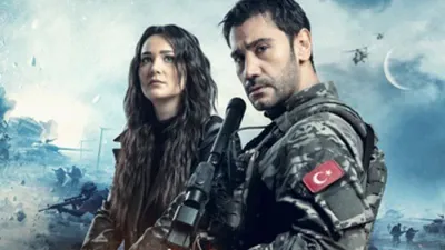 Al Sancak tekrarı ne zaman yeni bölüm hangi gün saat kaçta var?