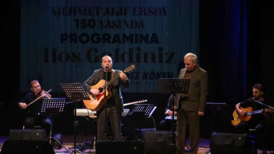 Mehmet Akif Ersoy'u anma programına yoğun ilgi
